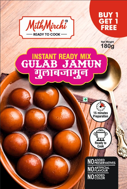 Gulab Jamun