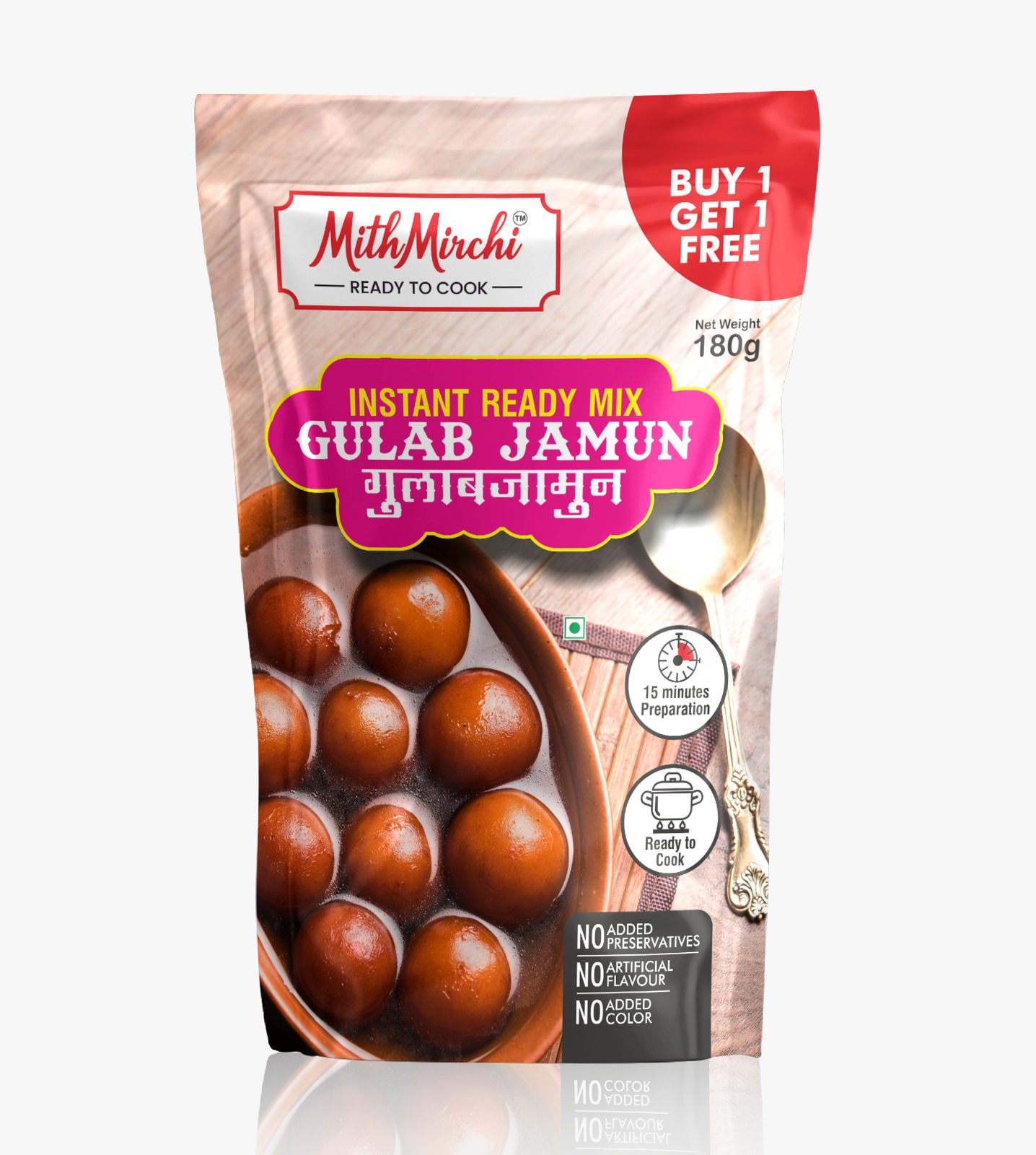 Gulab Jamun