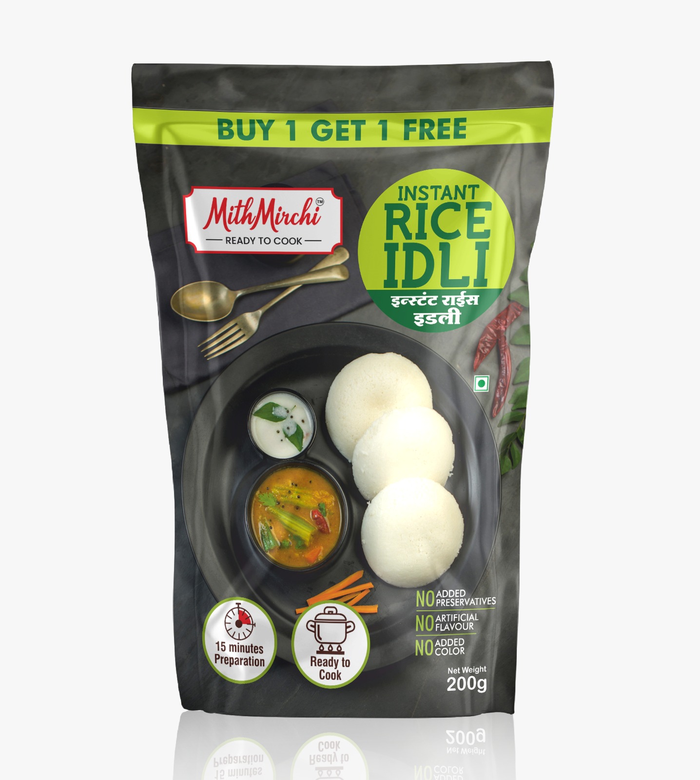 Instant Rice Idli
