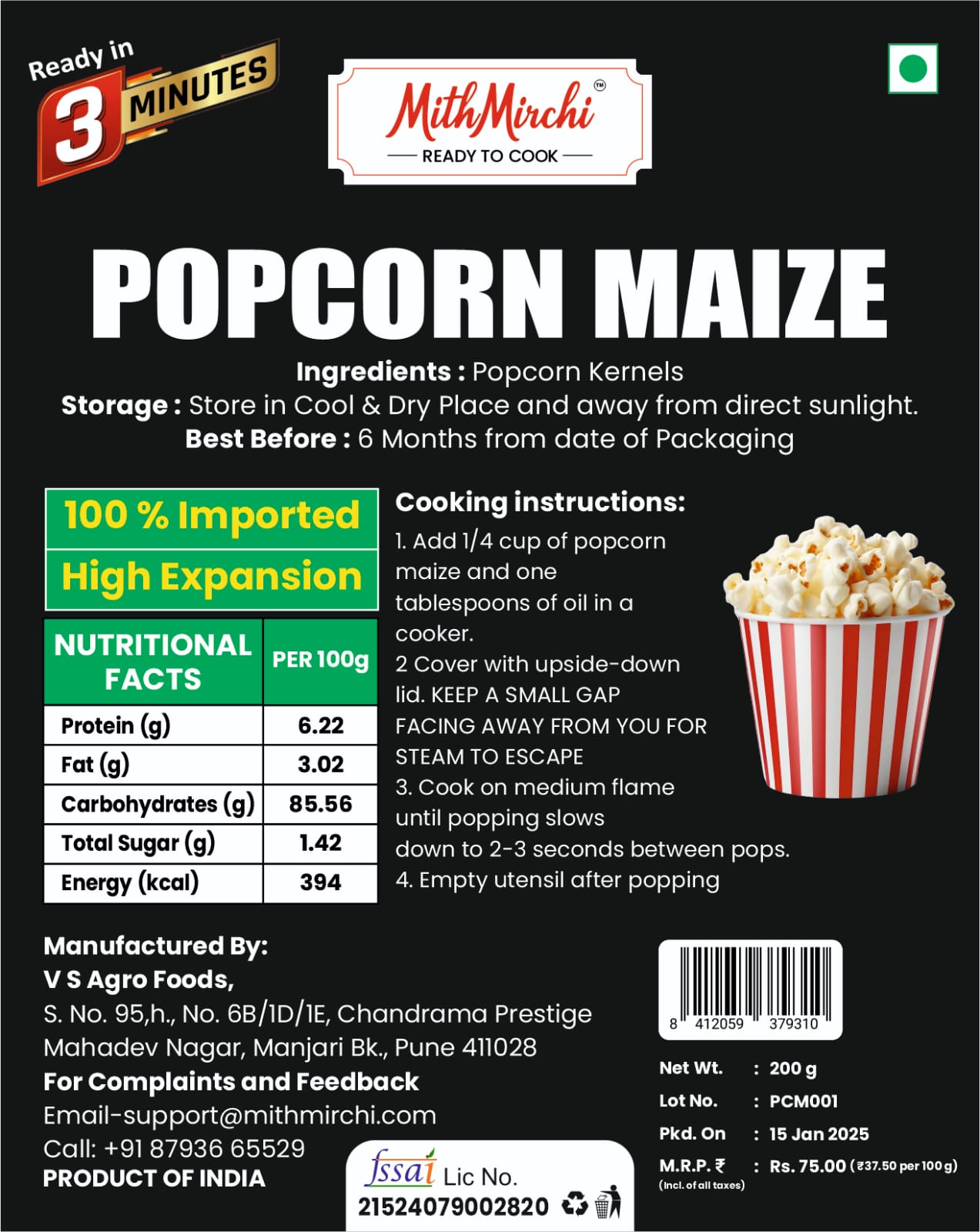 Popcorn Maze